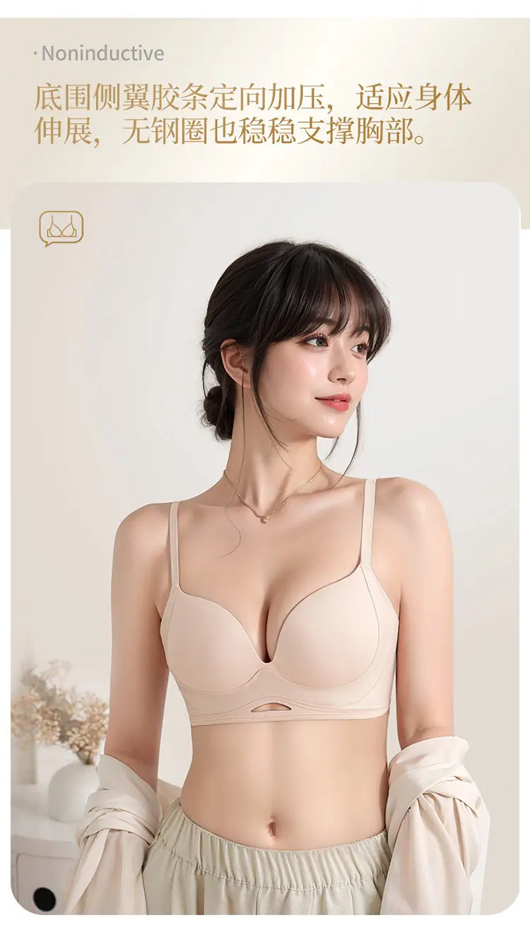 Wire-Free Push-Up Bra for Small Breasts — feature 3