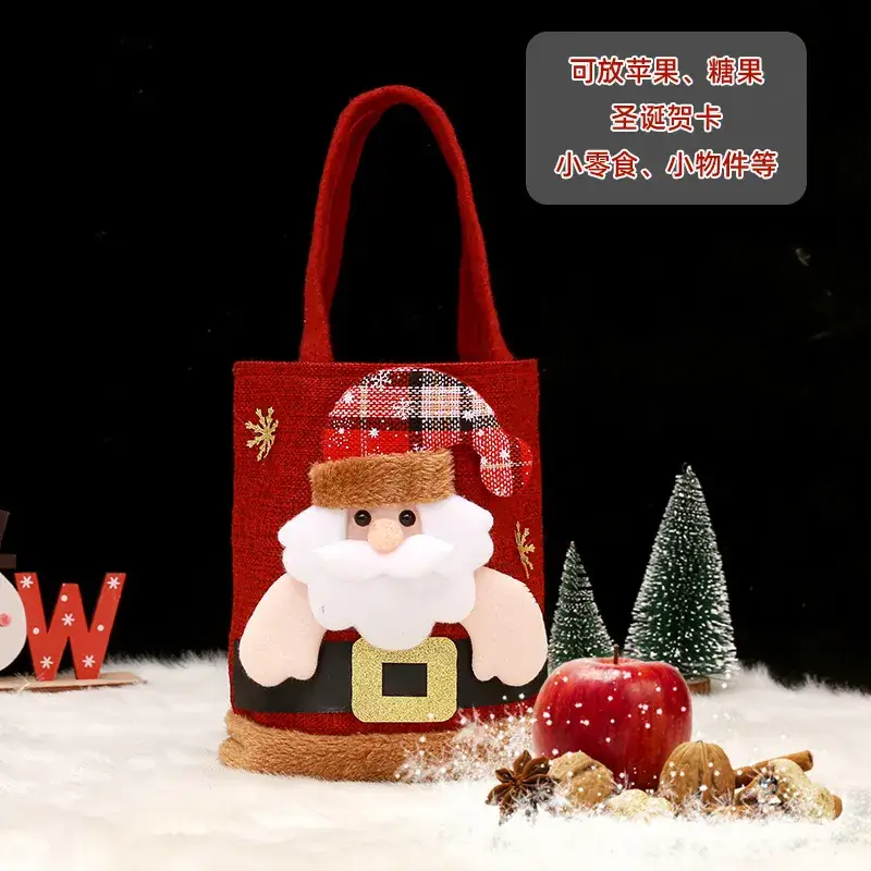 Cross-Border Santa Apple Candy Bag for Kids Christmas Gift - Image 42