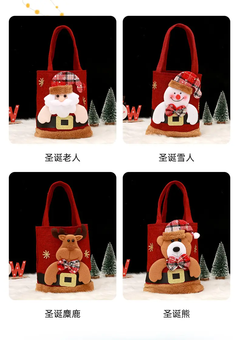 Cross-Border Santa Apple Candy Bag for Kids Christmas Gift — feature 5