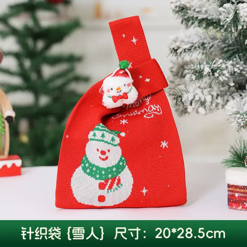Cross-Border Santa Apple Candy Bag for Kids Christmas Gift - Image 24