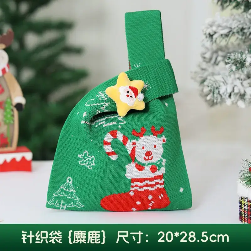 Cross-Border Santa Apple Candy Bag for Kids Christmas Gift - Image 26