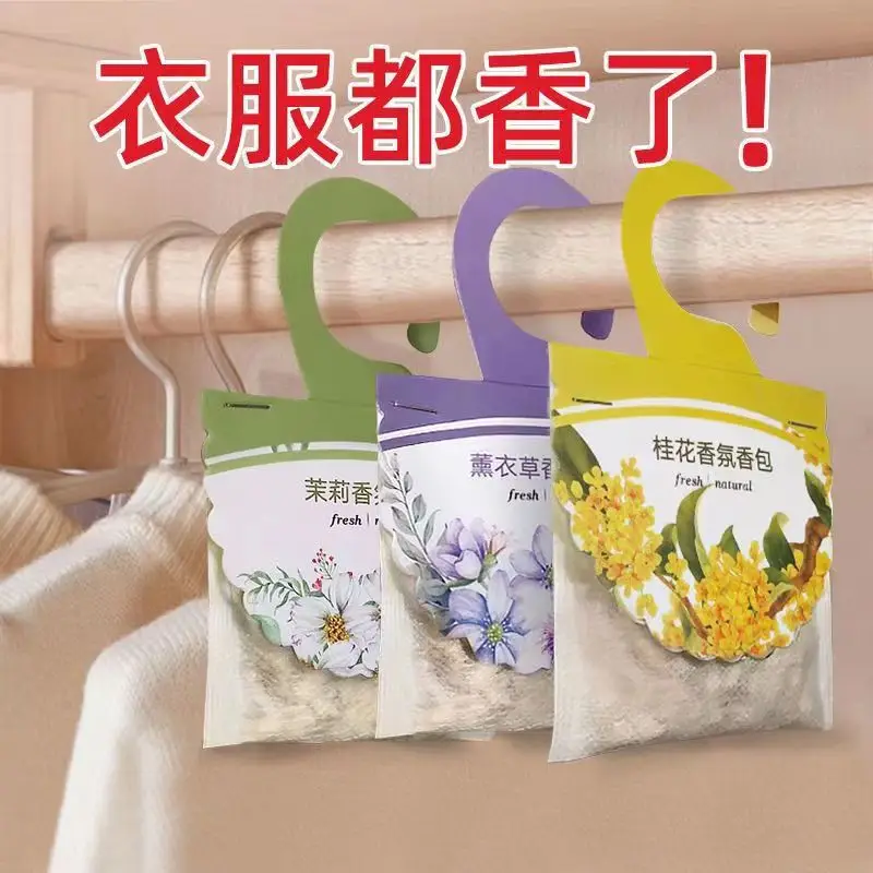 Lavender Sachet Wardrobe Sachet Deodorizing Aromatherapy Sachet Car Fresh Wardrobe Bedroom Room Lasting Fragrant Scent