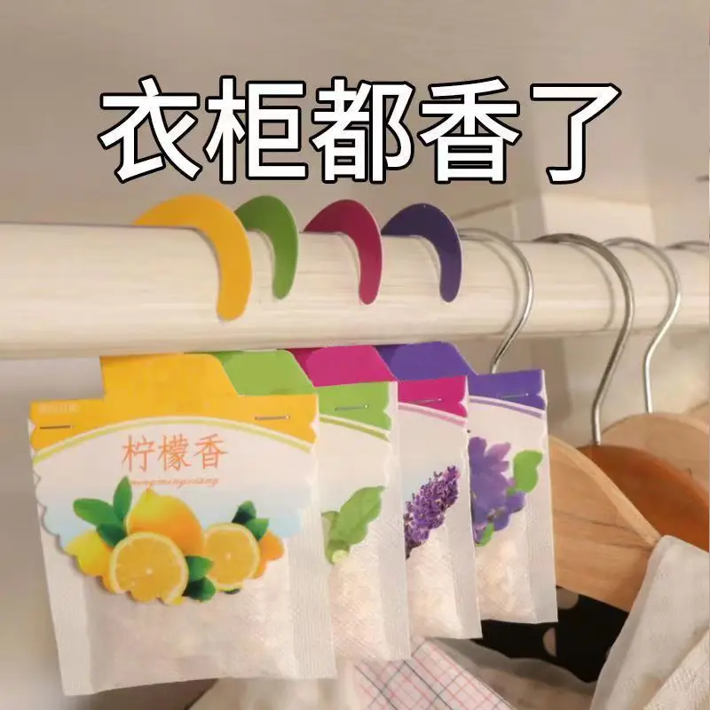 Lavender Sachet Wardrobe Sachet Deodorizing Aromatherapy Sachet Car Fresh Wardrobe Bedroom Room Lasting Fragrant Scent