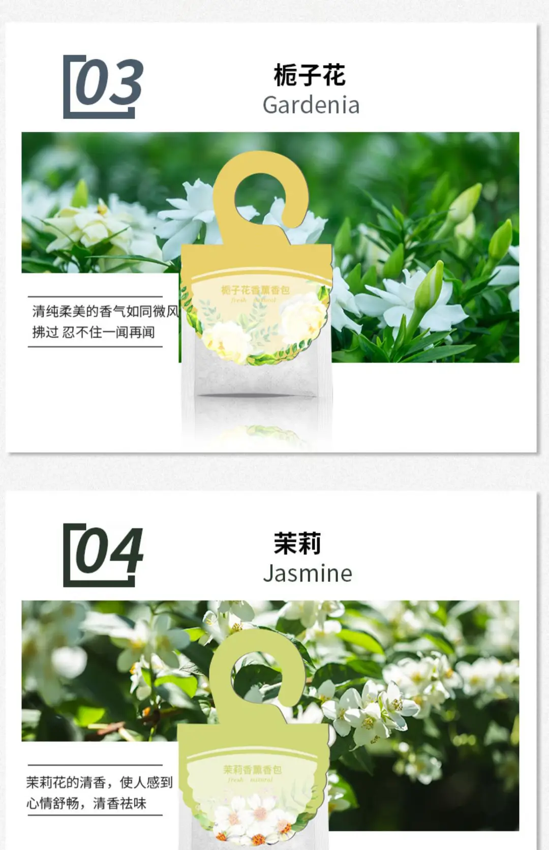 Lavender Sachet Wardrobe Sachet Deodorizing Aromatherapy Sachet Car Fresh Wardrobe Bedroom Room Lasting Fragrant Scent — feature 15