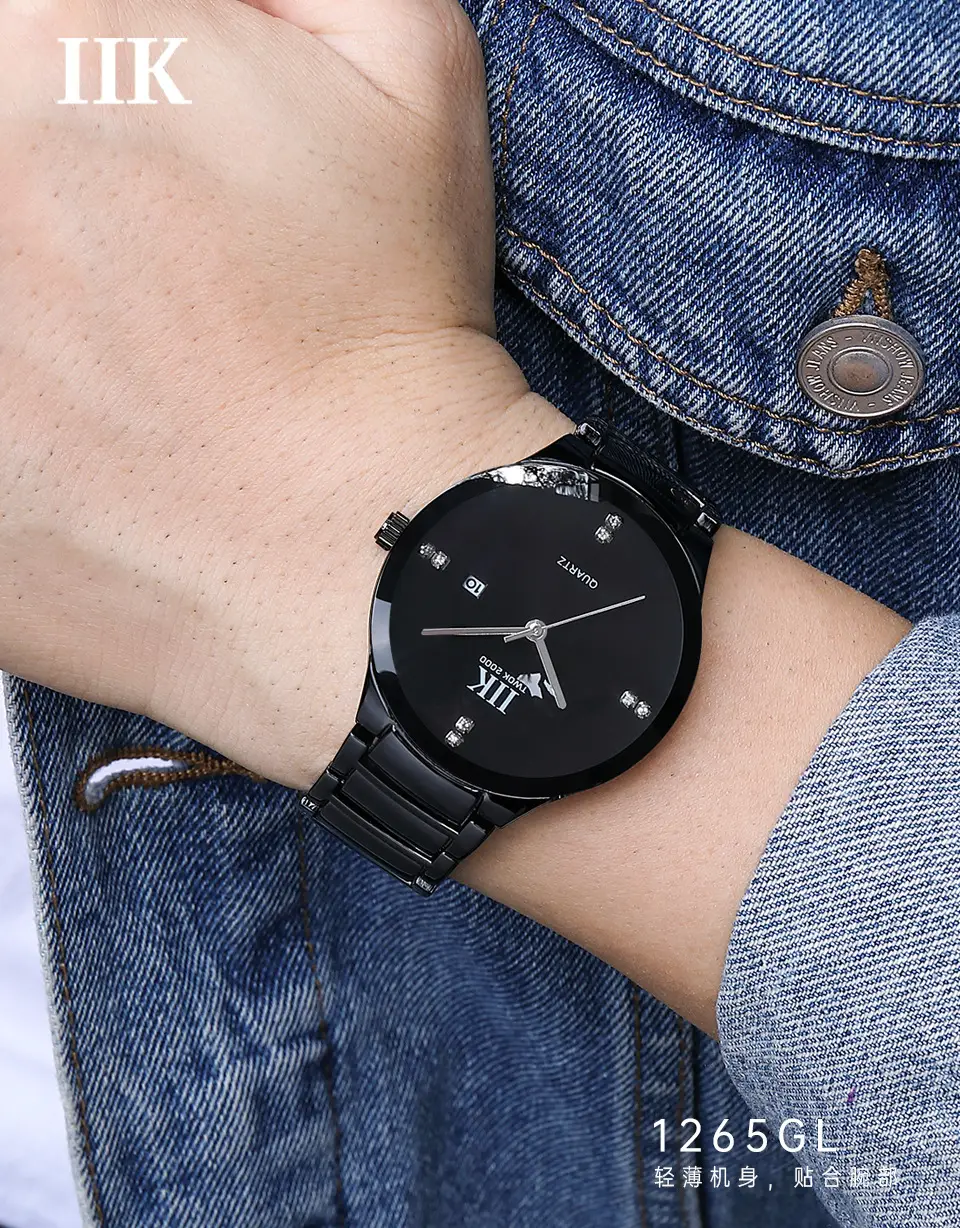 IIK Men's Quartz Watch Black Stainless Steel — feature 2