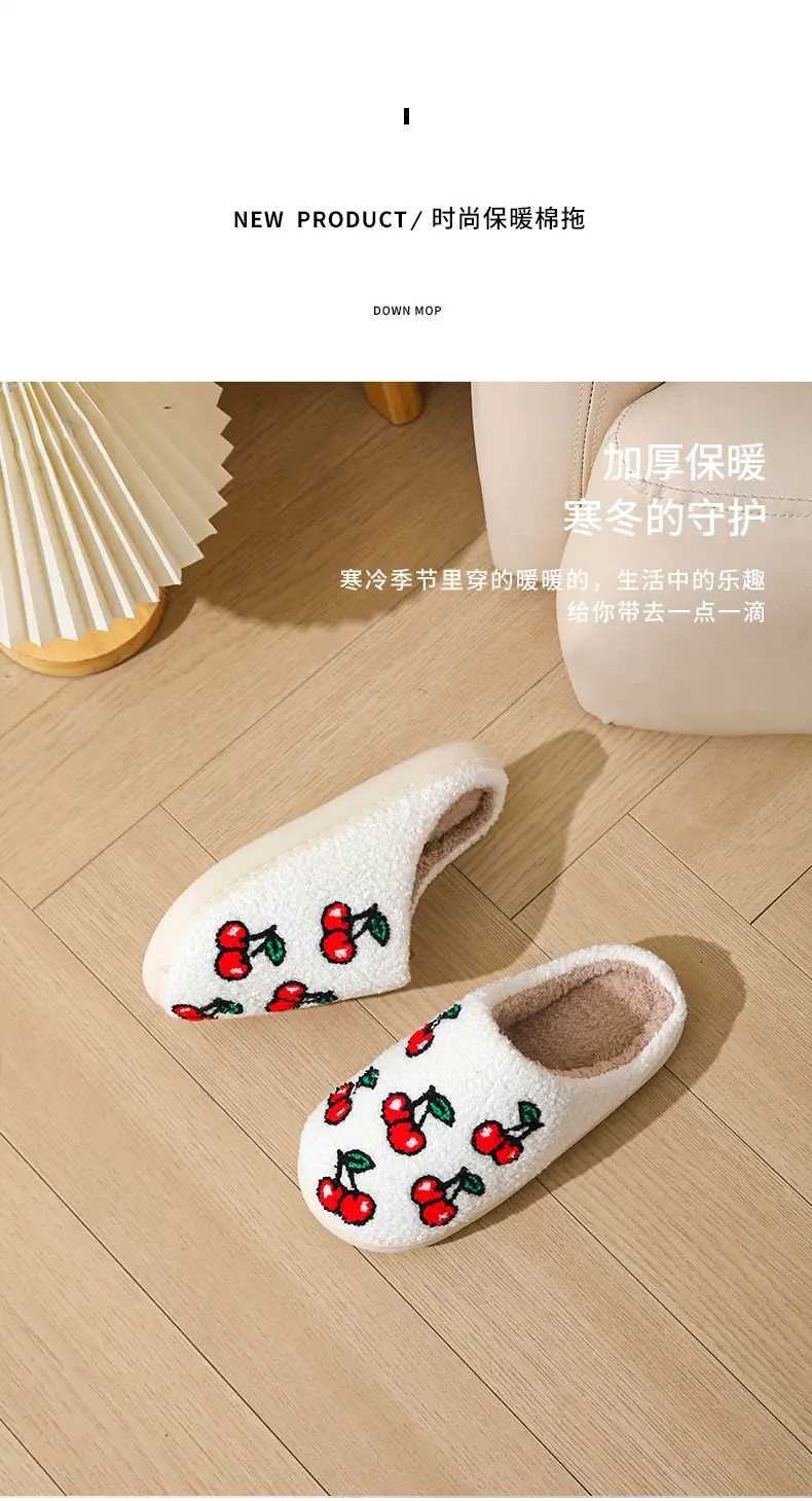 Cross-border winter cherry cotton slippers women's wholesale household indoor non-slip warm slippers autumn and winter home TEMU hair generation — feature 2