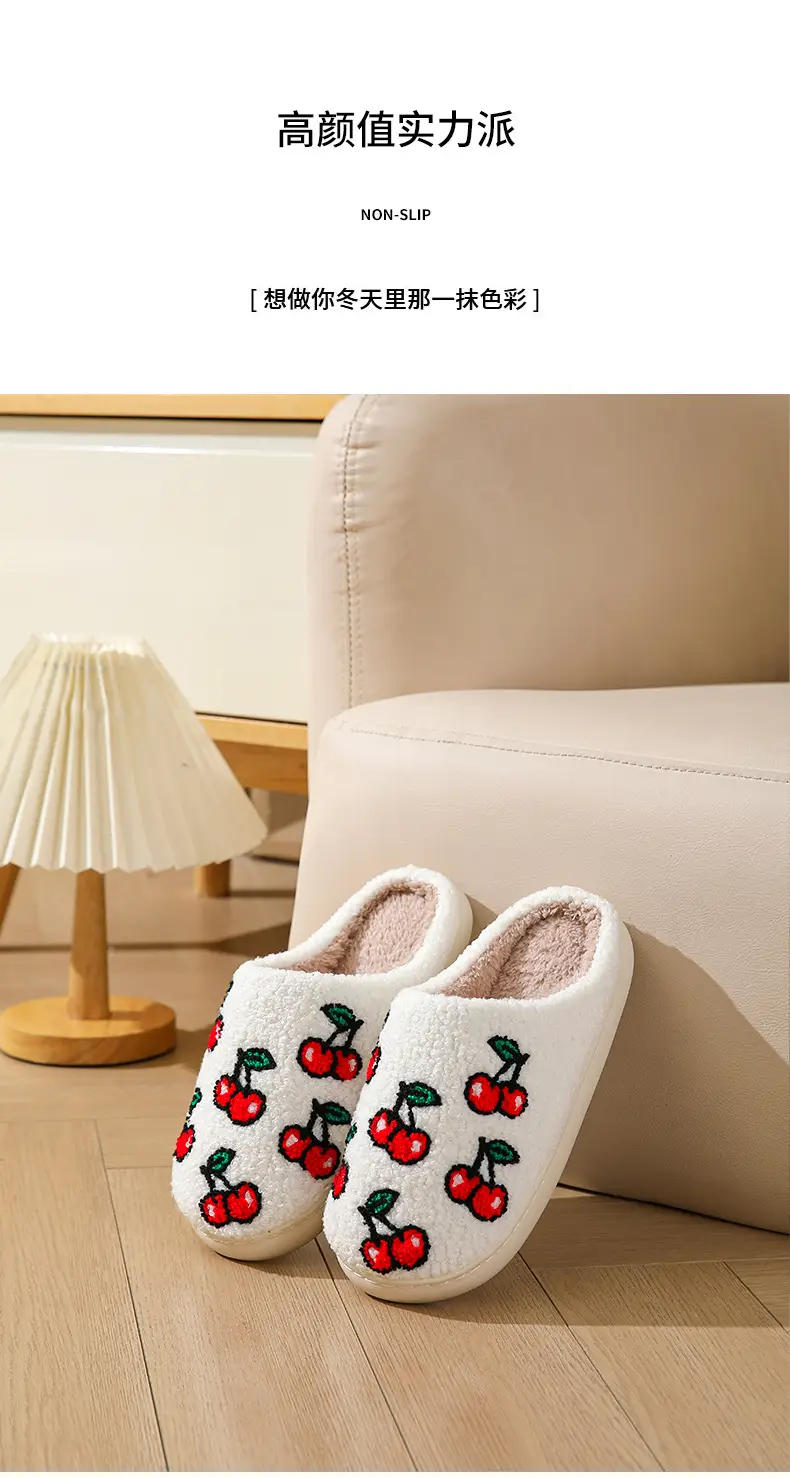 Cross-border winter cherry cotton slippers women's wholesale household indoor non-slip warm slippers autumn and winter home TEMU hair generation — feature 4
