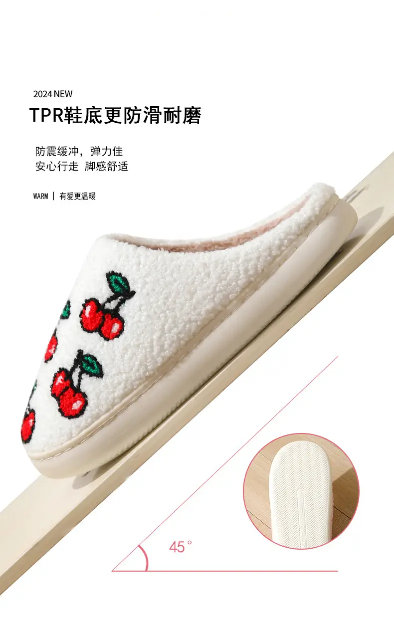 Cross-border winter cherry cotton slippers women's wholesale household indoor non-slip warm slippers autumn and winter home TEMU hair generation — feature 7