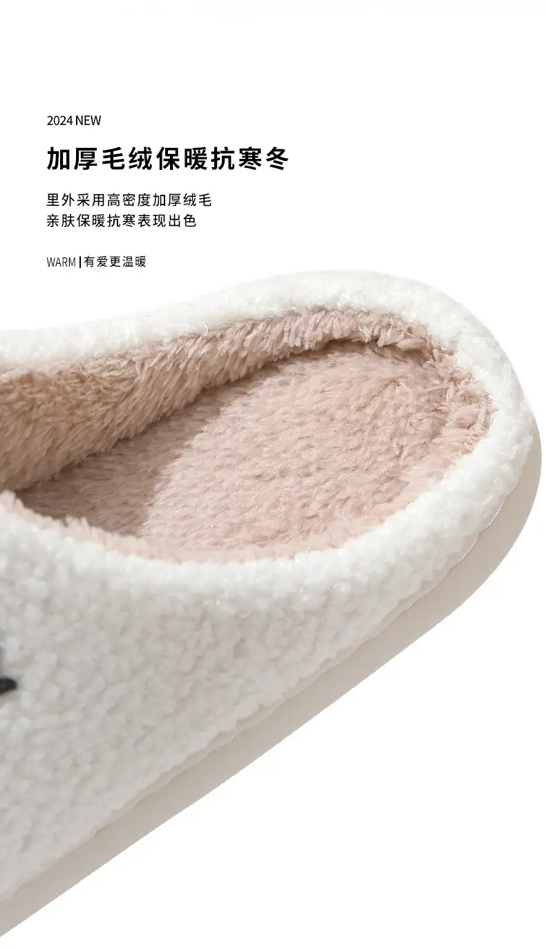 Cross-border winter cherry cotton slippers women's wholesale household indoor non-slip warm slippers autumn and winter home TEMU hair generation — feature 8