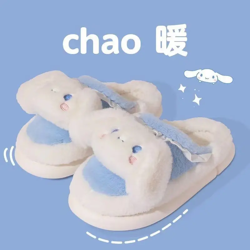 Sanrio Kulomi Cotton Slippers Women's Winter Cartoon Student Dormitory Thickened Non-slip Cotton Shoes Plush Flat Cotton Slippers — feature 2
