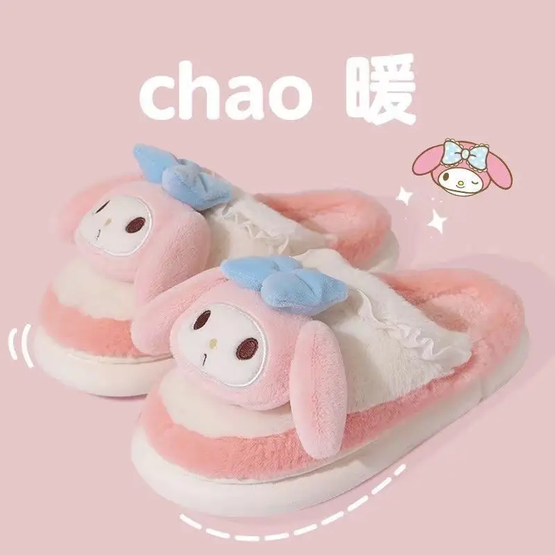 Sanrio Kulomi Cotton Slippers Women's Winter Cartoon Student Dormitory Thickened Non-slip Cotton Shoes Plush Flat Cotton Slippers — feature 3