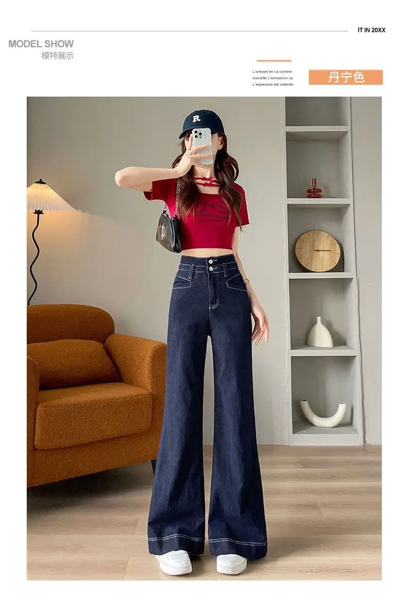 Women Wide Leg Jeans Dark Blue Loosen 2024 — feature 11