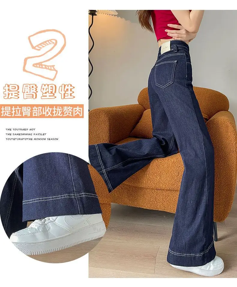 Women Wide Leg Jeans Dark Blue Loosen 2024 — feature 5
