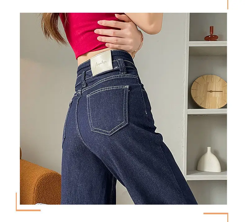 Women Wide Leg Jeans Dark Blue Loosen 2024 — feature 9