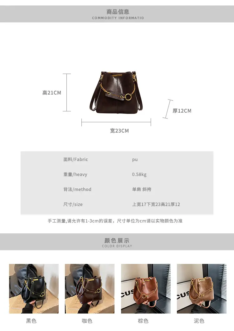 2026 Black Crossbody Bag with Gold Chain — feature 2