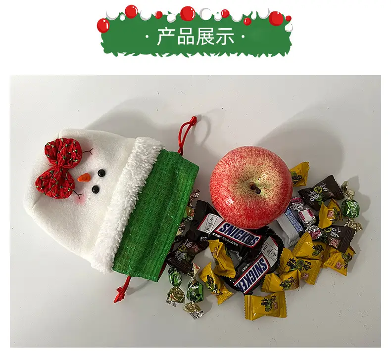 Pink Cartoon Doll Cross Border Christmas Bag 15cm — feature 10