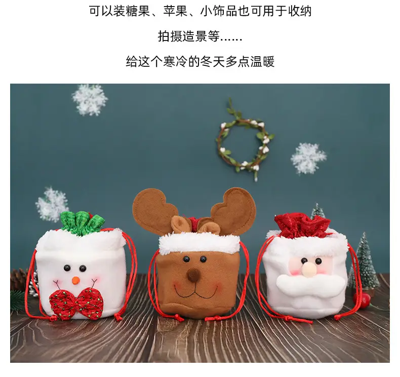 Pink Cartoon Doll Cross Border Christmas Bag 15cm — feature 11