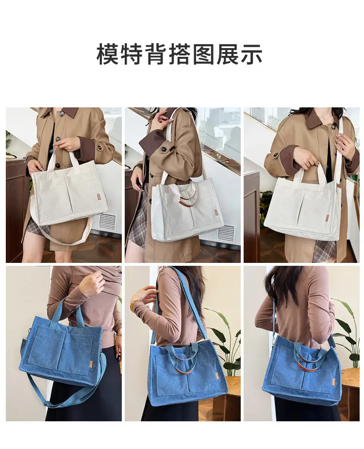 Bag Women's 2022 New South Korea Large Capacity Multi-Pocket Canvas Bag Student Shoulder Crossbody Portable Tote Bag Trendy — feature 9