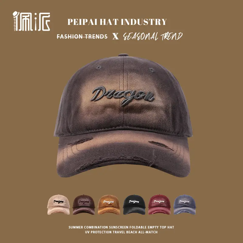 American Retro Baseball Cap Big Head Wide Brim Sunscreen Hat