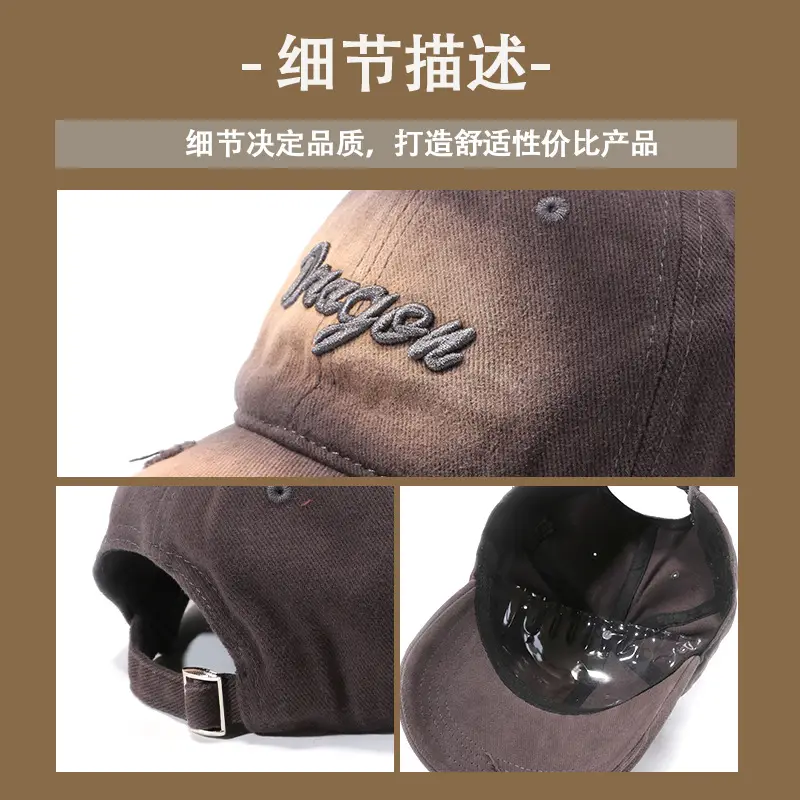 American Retro Baseball Cap Big Head Wide Brim Sunscreen Hat
