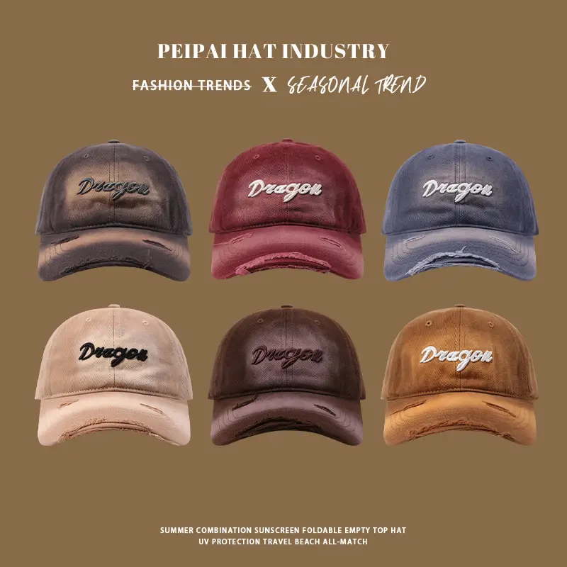 American Retro Baseball Cap Big Head Wide Brim Sunscreen Hat — feature 2
