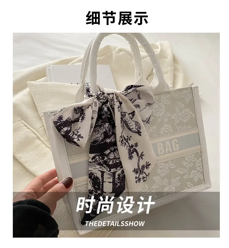 Women's Transparent Patterned Shoulder Bag 2024 Winter — feature 2