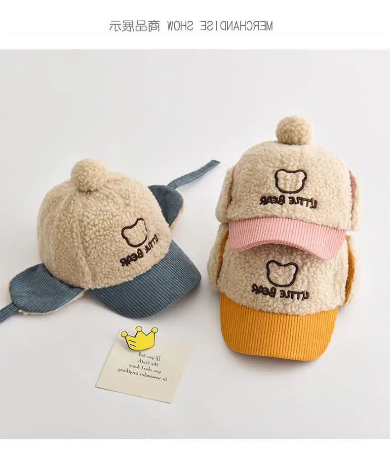 Plush Winter Hats for Boys Girls Cute Warm Cap — feature 12