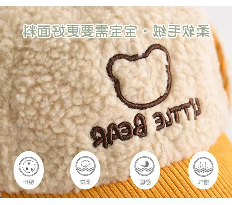 Plush Winter Hats for Boys Girls Cute Warm Cap — feature 3