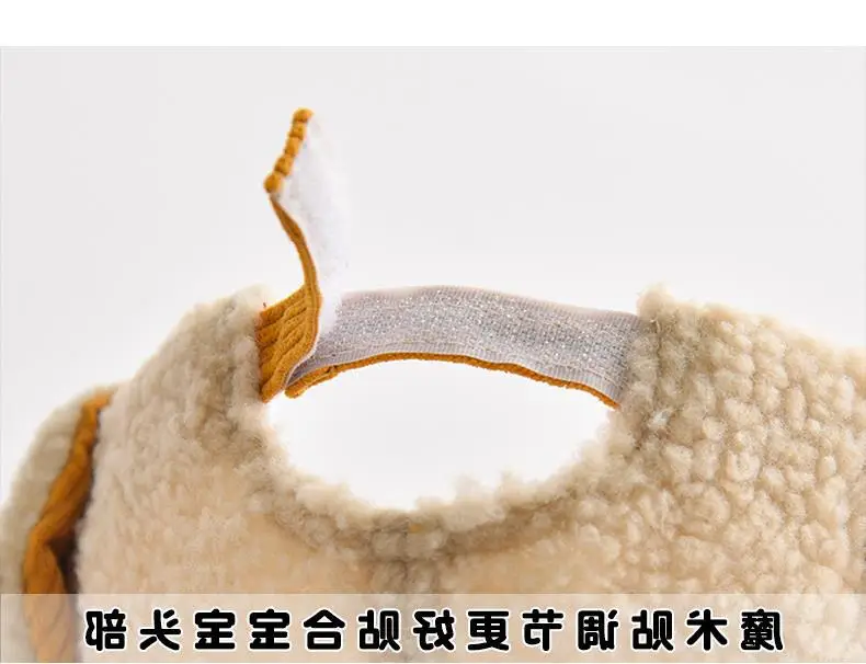 Plush Winter Hats for Boys Girls Cute Warm Cap — feature 9