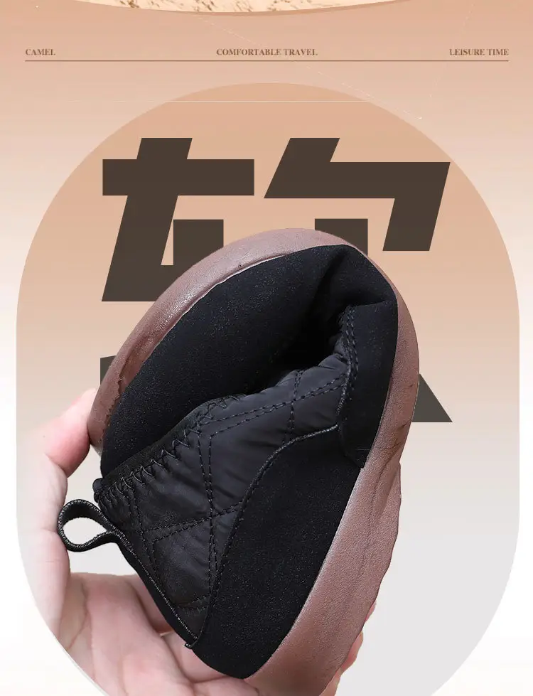 Cotton shoes women 2024 winter new fleece-lined thickened warm pedal soft bottom non-slip mother shoes snow boots — feature 10