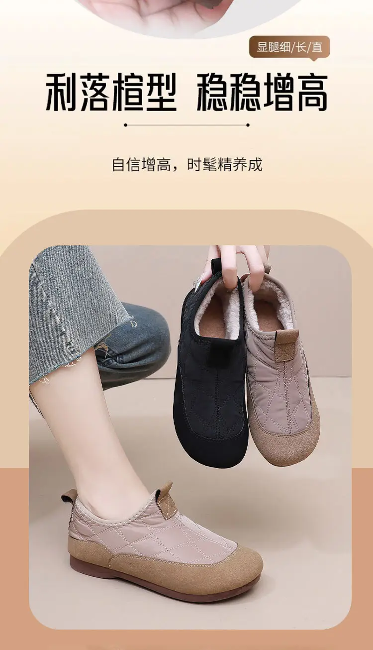 Cotton shoes women 2024 winter new fleece-lined thickened warm pedal soft bottom non-slip mother shoes snow boots — feature 11