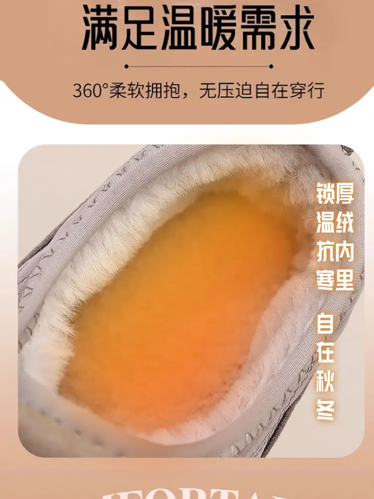 Cotton shoes women 2024 winter new fleece-lined thickened warm pedal soft bottom non-slip mother shoes snow boots — feature 12