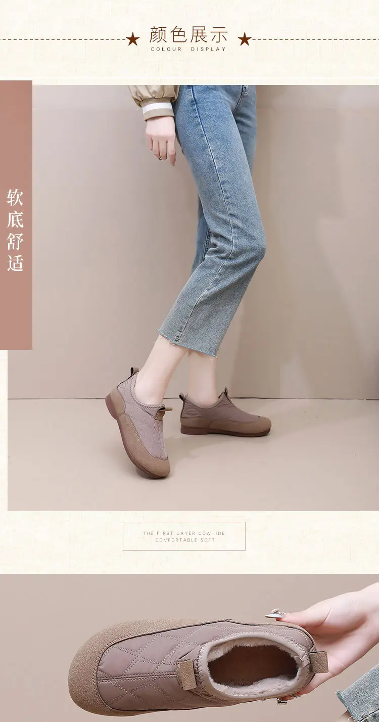 Cotton shoes women 2024 winter new fleece-lined thickened warm pedal soft bottom non-slip mother shoes snow boots — feature 16