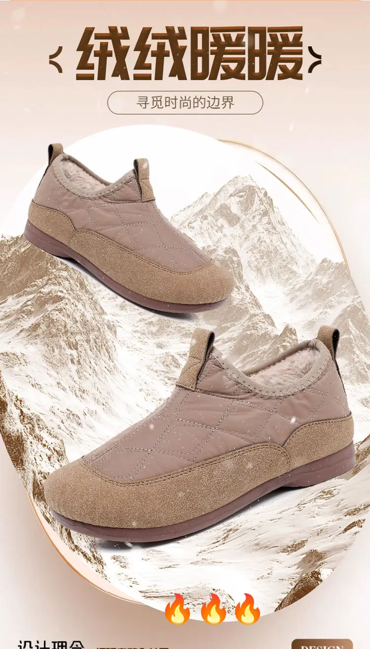 Cotton shoes women 2024 winter new fleece-lined thickened warm pedal soft bottom non-slip mother shoes snow boots — feature 4
