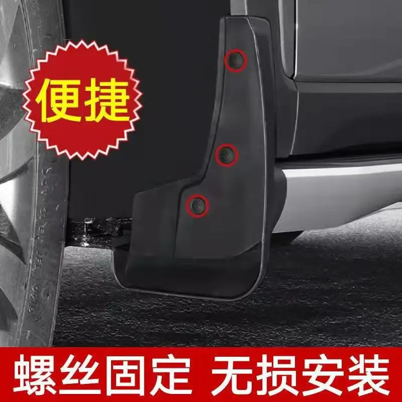Dark Blue S05 Tire Fender Set for 400mm - Image 3