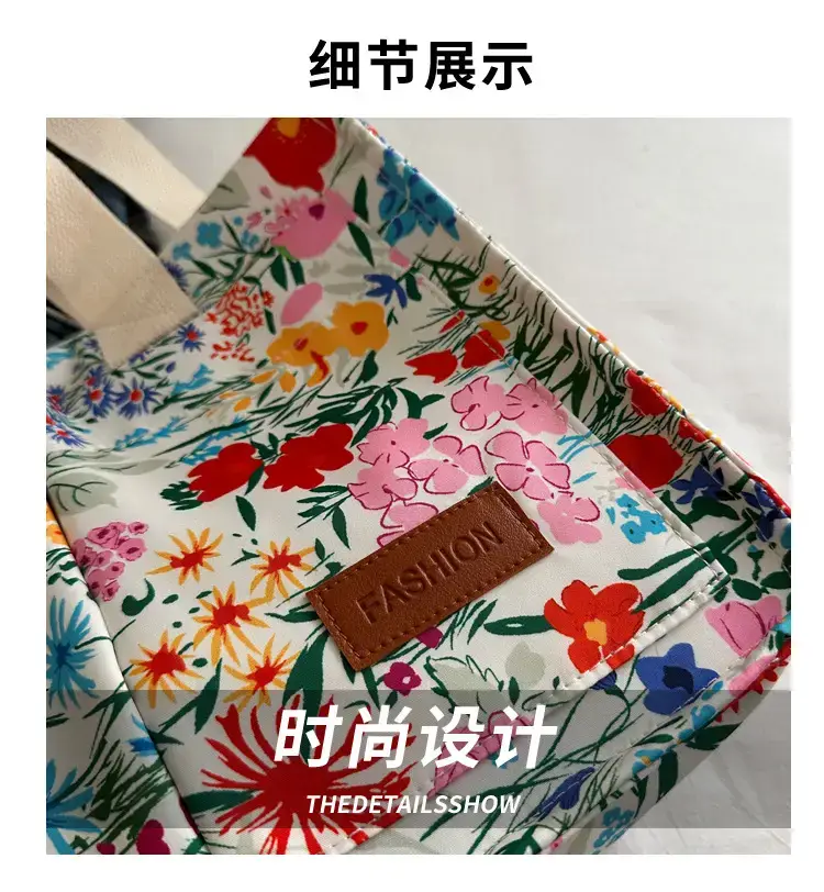 Korean Style Floral Tote Bag 2024 New Style — feature 3