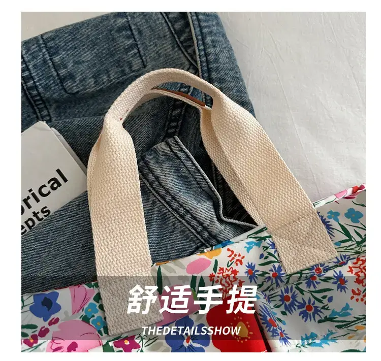 Korean Style Floral Tote Bag 2024 New Style — feature 4