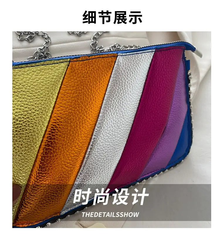 Rainbow Striped Shoulder Bag for Women 2024 — feature 3