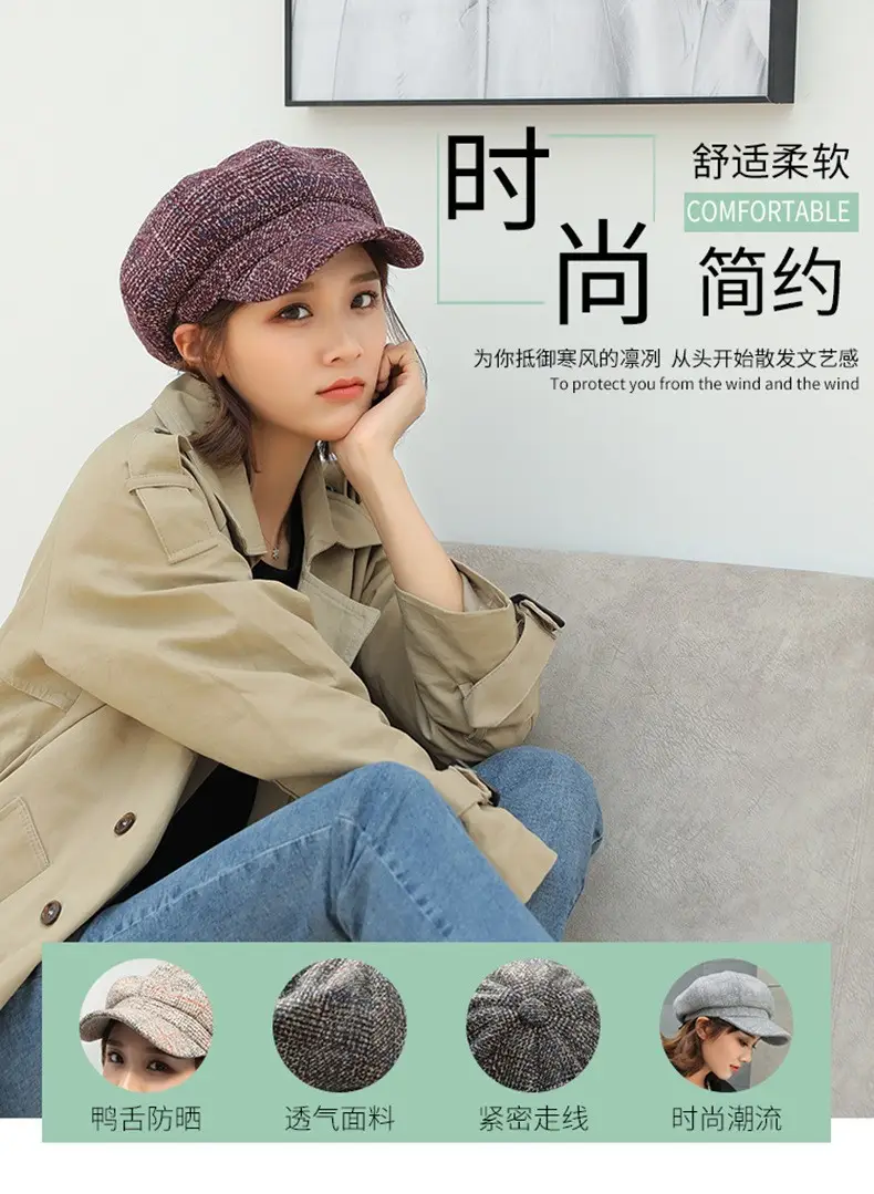 Autumn Winter Woolen Duck Tongue Hats for Kids All-Match — feature 3