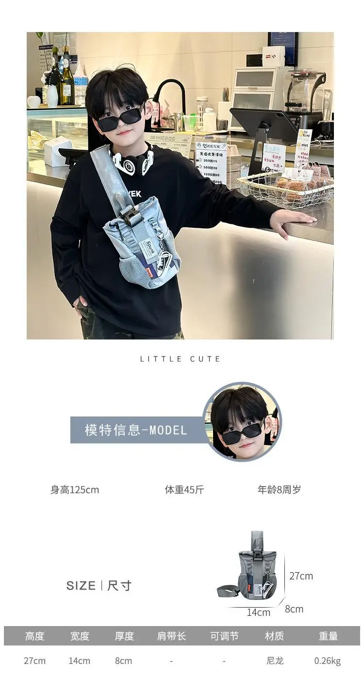 Green Crossbody Bag for Boys Boys Fashion Cool Shoulder Bag — feature 2