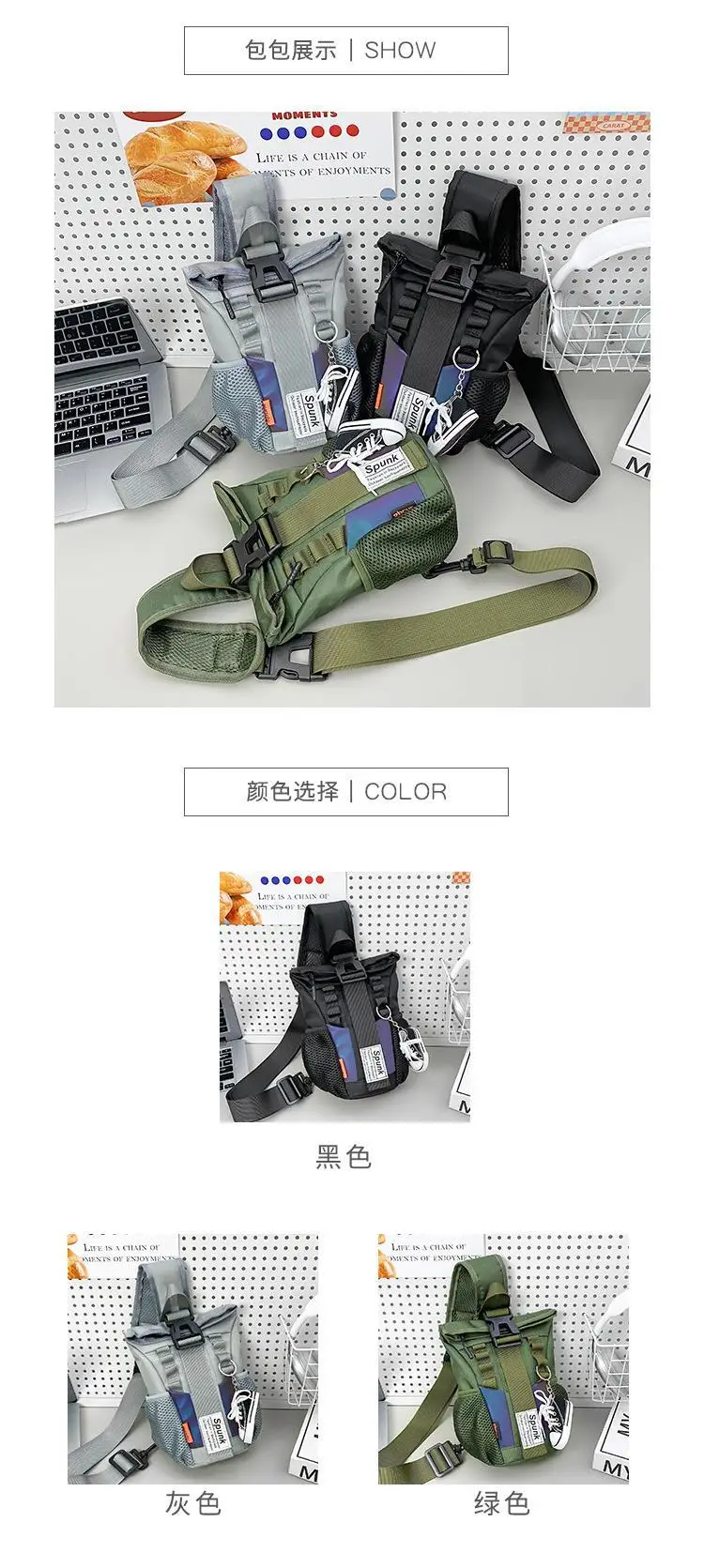 Green Crossbody Bag for Boys Boys Fashion Cool Shoulder Bag — feature 3