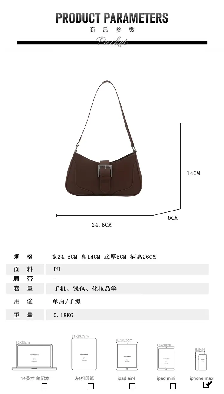 Women's Vintage Shoulder Bag Beige Square Design β feature 2