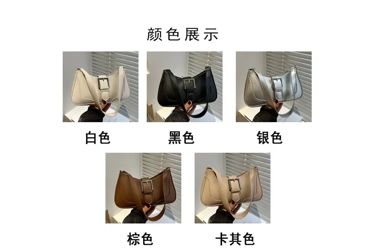 Women's Vintage Shoulder Bag Beige Square Design β feature 3