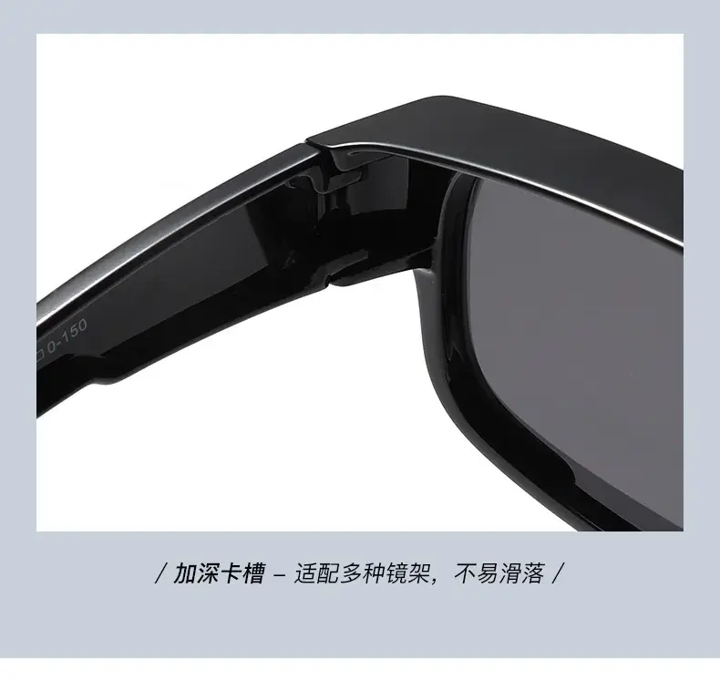 Men Cycling Sunglasses Blue Lensed Full Frame — feature 10
