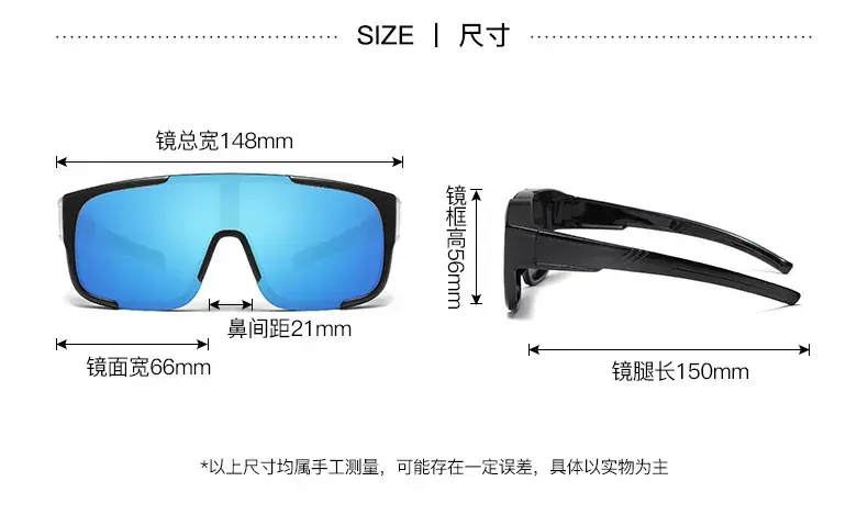 Men Cycling Sunglasses Blue Lensed Full Frame — feature 12