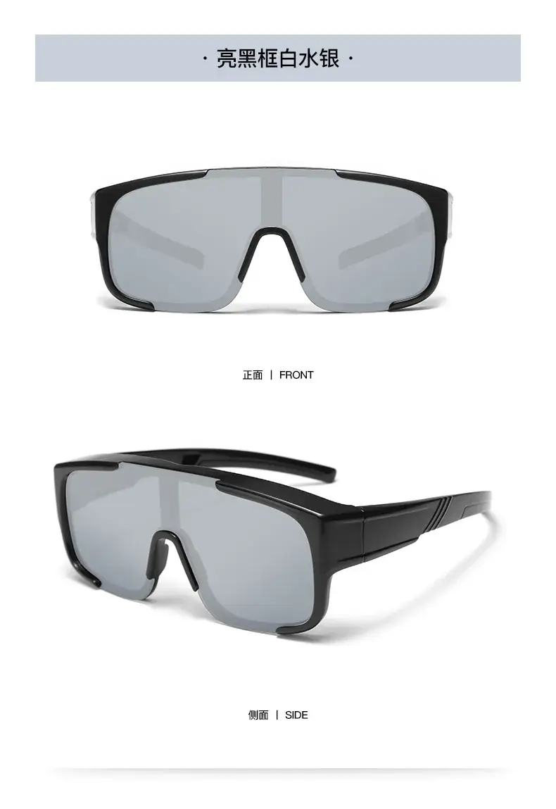 Men Cycling Sunglasses Blue Lensed Full Frame — feature 14