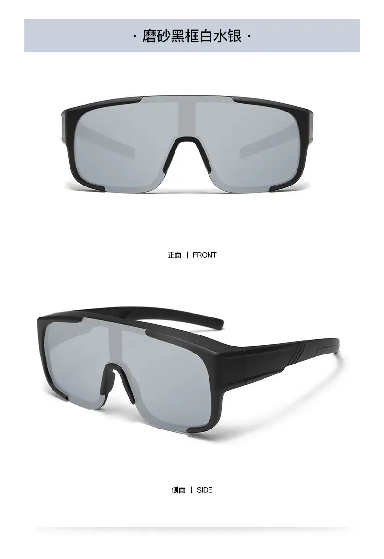 Men Cycling Sunglasses Blue Lensed Full Frame — feature 15