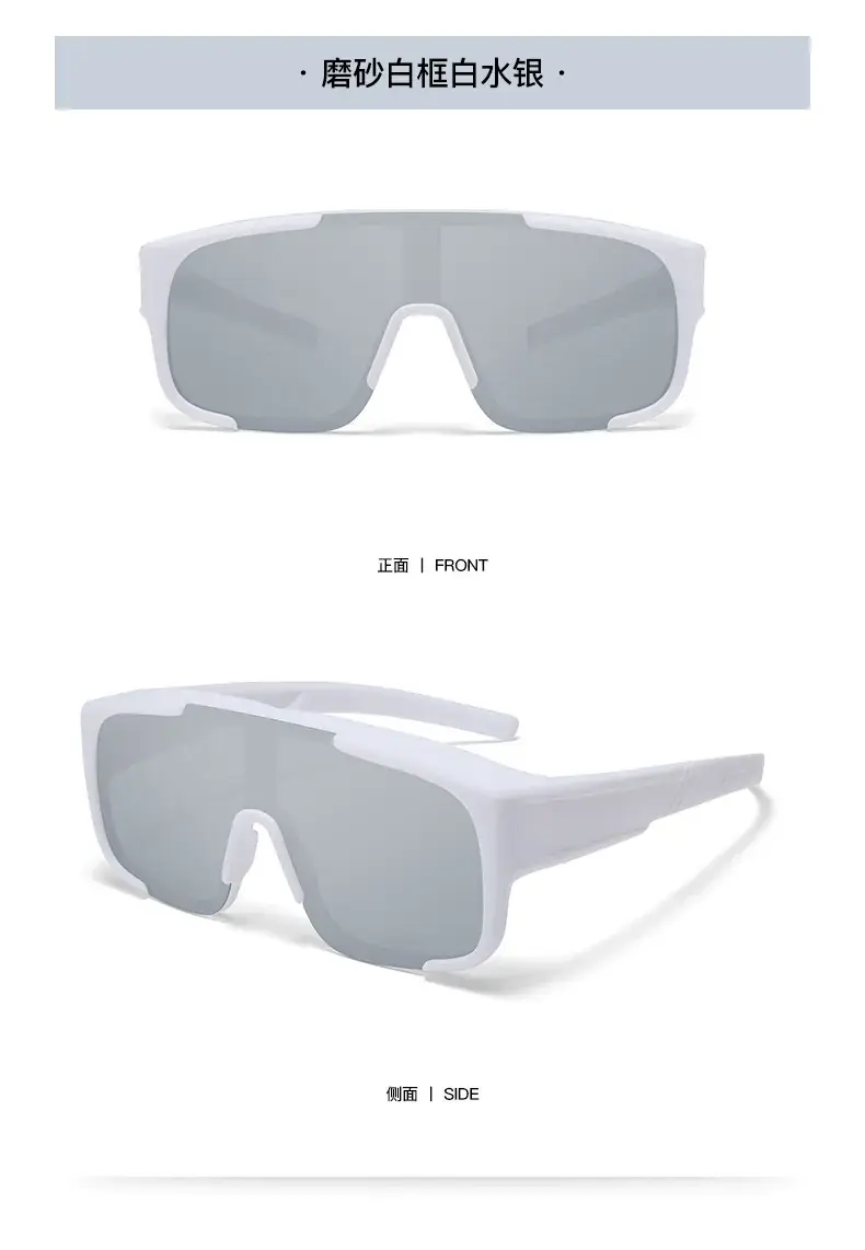 Men Cycling Sunglasses Blue Lensed Full Frame — feature 16