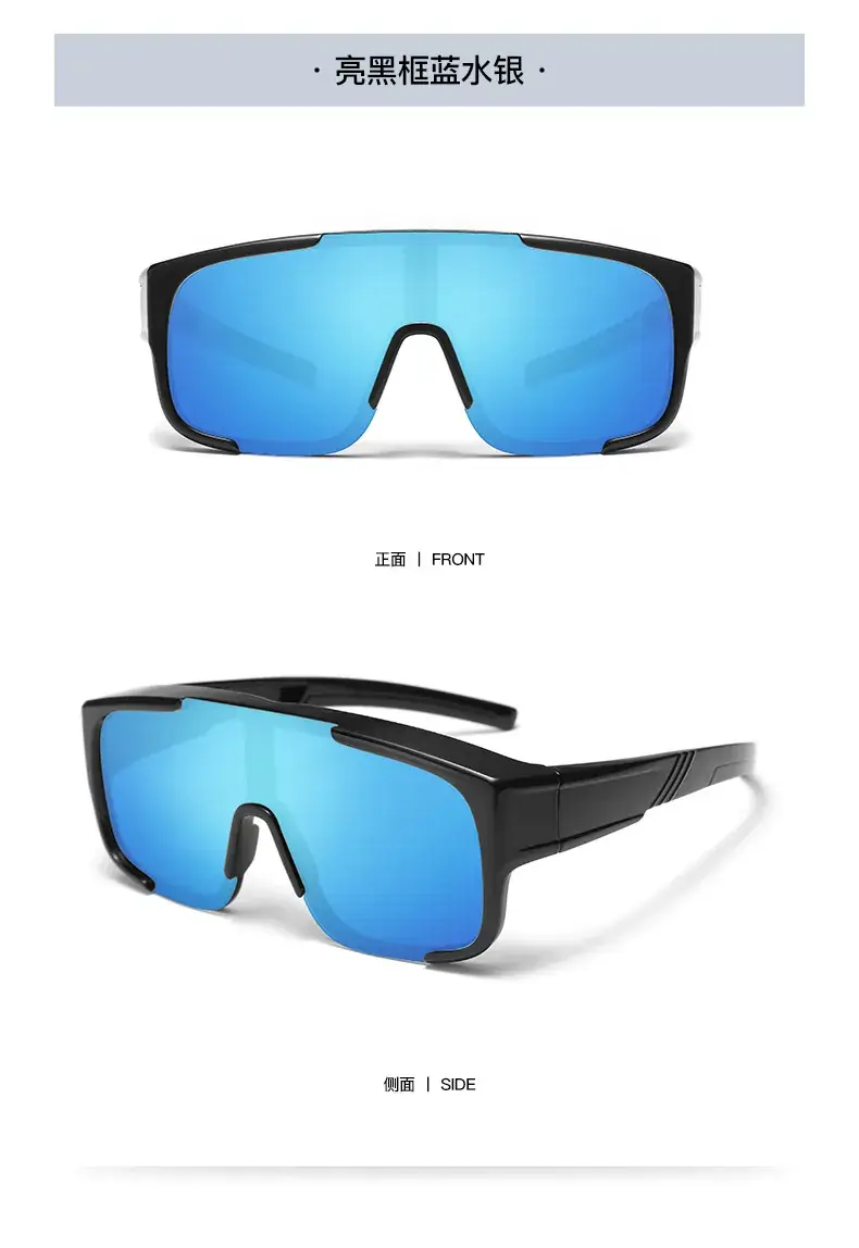 Men Cycling Sunglasses Blue Lensed Full Frame — feature 17