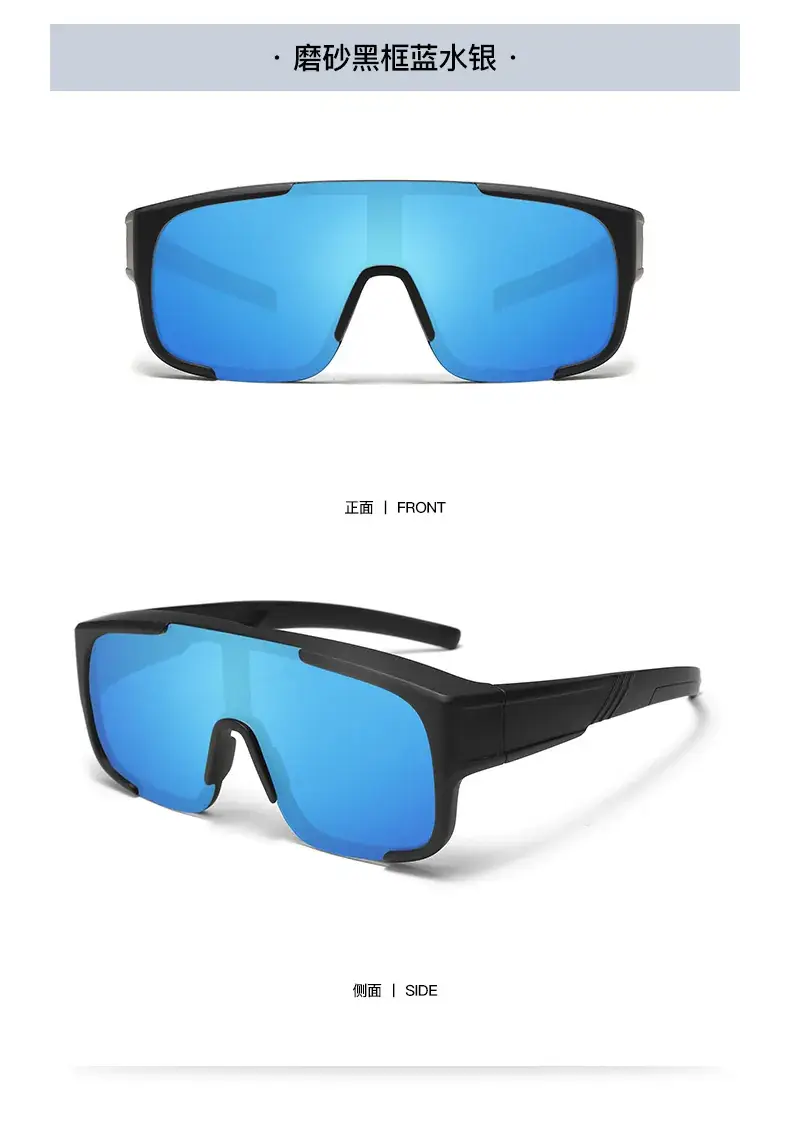 Men Cycling Sunglasses Blue Lensed Full Frame — feature 18